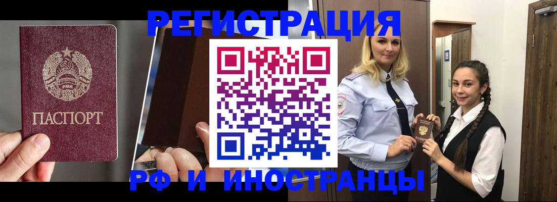 форма 3 в Топках